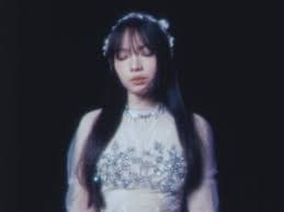 Lyric Kể Từ Đây - Mylina - Mylina'