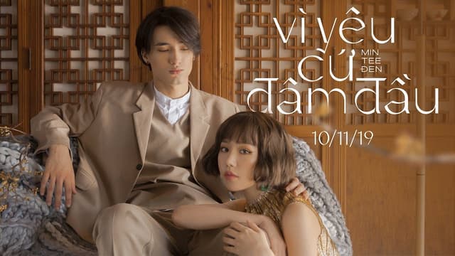 Lyric Vì Yêu Cứ Đâm Đầu - MIN - MIN ft. Đen Vâu & JustaTee